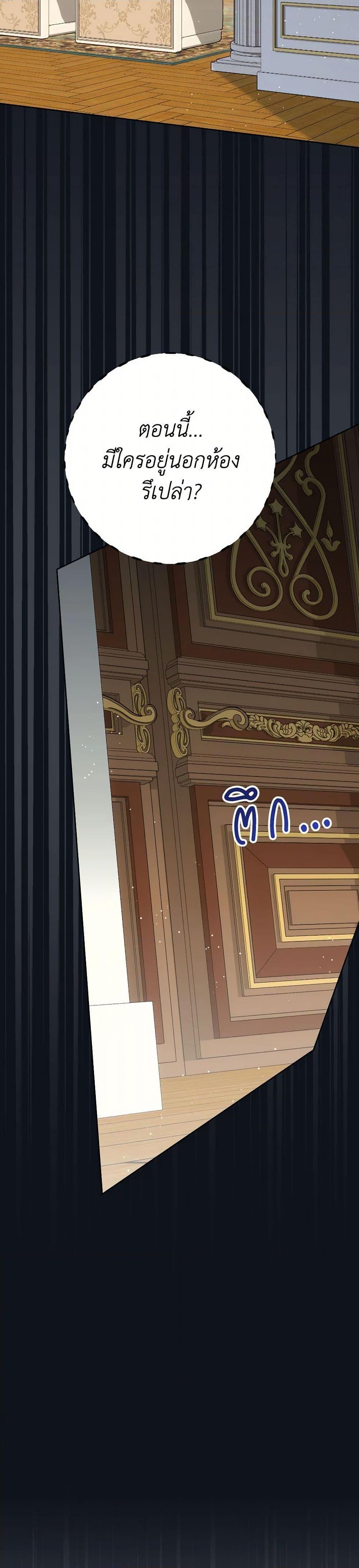 Manga-lc-com อ่านมังงะ อ่านการ์ตูน ออนไลน์ ฟรี I Raised My Younger Sister Beautifully ตอนที่ 1 2 3 4 5 6 7 8 9 10 11 12 13 14 ฟรี ไม่มีโฆษณา Manga-lc - อ่าน มังงะ อ่าน การ์ตูน ออนไลน์ อ่านมังงะ ฟรี