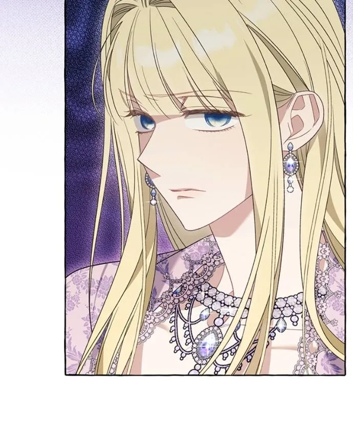 นึกว่าเป็นอิเซไคธรรม ตอนที่ 76 รูปที่ 16