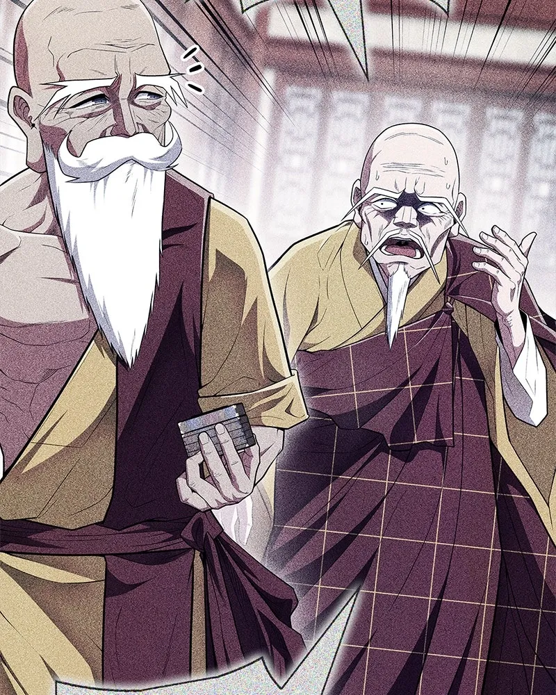 สุดยอดเทรนเนอร์แห่งยุทธภพ ตอนที่ 59 ก้าวข้ามขีดจำกัด รูปที่ 29