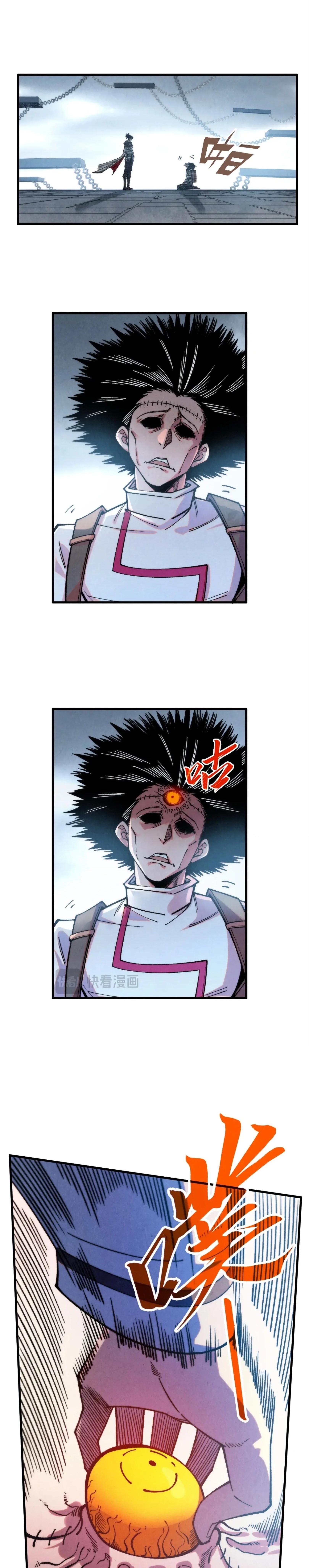 Manga-lc-com อ่านมังงะ อ่านการ์ตูน ออนไลน์ ฟรี The Eternal Supreme ตอนที่ 1 2 3 4 5 6 7 8 9 10 11 12 13 14 ฟรี ไม่มีโฆษณา Manga-lc - อ่าน มังงะ อ่าน การ์ตูน ออนไลน์ อ่านมังงะ ฟรี