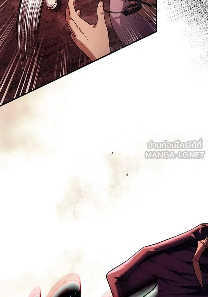 เชื่อเถอะ ฉันเป็นฮันเตอร์ห่วยแตก ตอนที่ 31 รูปที่ 69
