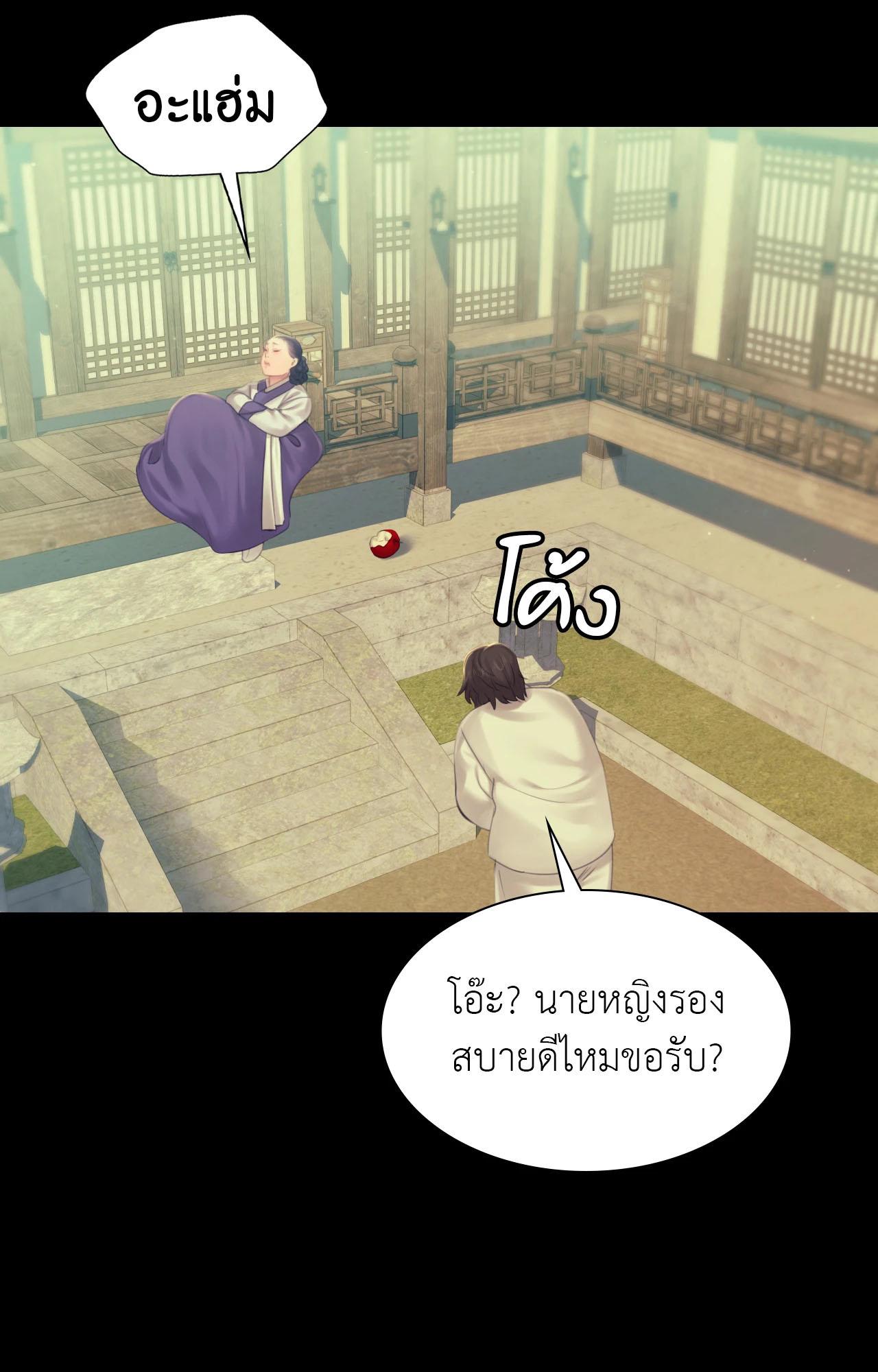 Doujin-Lc- อ่าน โดจิน มังฮวา เกาหลี ญี่ปุ่น จีน แปลไทย Madam ตอนที่ 1 2 3 4 5 6 7 8 9 10 11 12 13 14 ฟรี ไม่มีโฆษณา อ่าน โดจิน Manhwa เกาหลี ญี่ปุ่น จีน เรามีครบ คัดมาให้เน้นๆ โดจิน 18+ รับประกันความฟินโดย  Doujin Lc