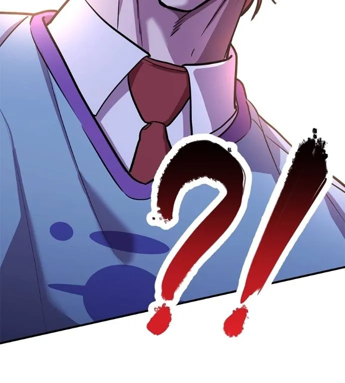 เรียกฉันว่าพระเจ้า ตอนที่ 30 รูปที่ 82