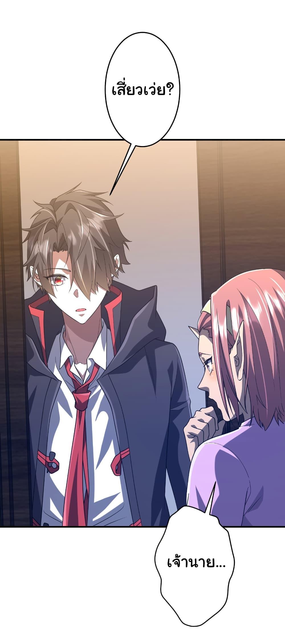 Manga-lc-com อ่านมังงะ อ่านการ์ตูน ออนไลน์ ฟรี Start with Trillions of Coins ตอนที่ 1 2 3 4 5 6 7 8 9 10 11 12 13 14 ฟรี ไม่มีโฆษณา Manga-lc - อ่าน มังงะ อ่าน การ์ตูน ออนไลน์ อ่านมังงะ ฟรี