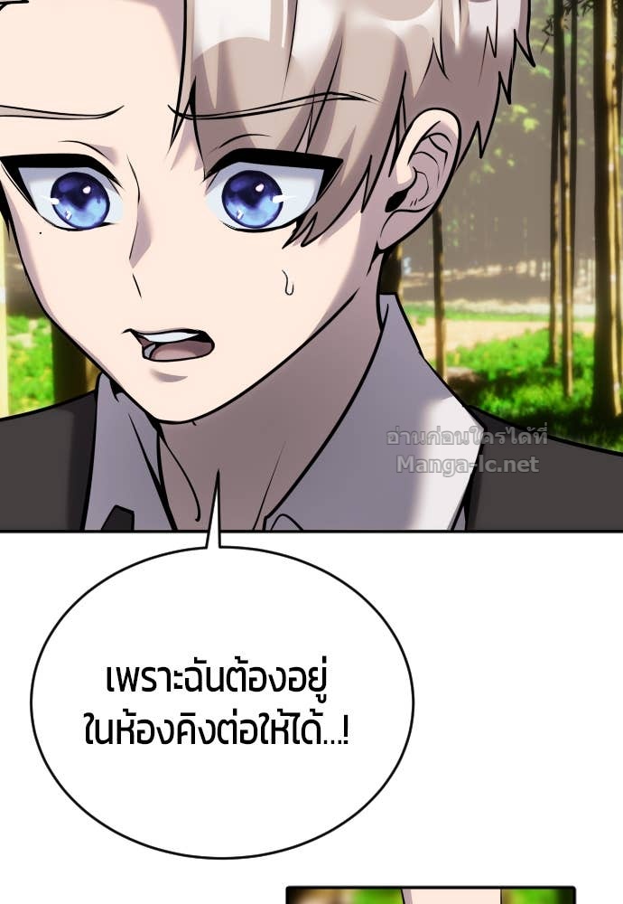 Doujin-Lc- อ่าน โดจิน มังฮวา เกาหลี ญี่ปุ่น จีน แปลไทย แกร่งเกินผู้กล้า แต่ซ่าไม่ได้ ตอนที่ 1 2 3 4 5 6 7 8 9 10 11 12 13 14 ฟรี ไม่มีโฆษณา อ่าน โดจิน Manhwa เกาหลี ญี่ปุ่น จีน เรามีครบ คัดมาให้เน้นๆ โดจิน 18+ รับประกันความฟินโดย Doujin Lc
