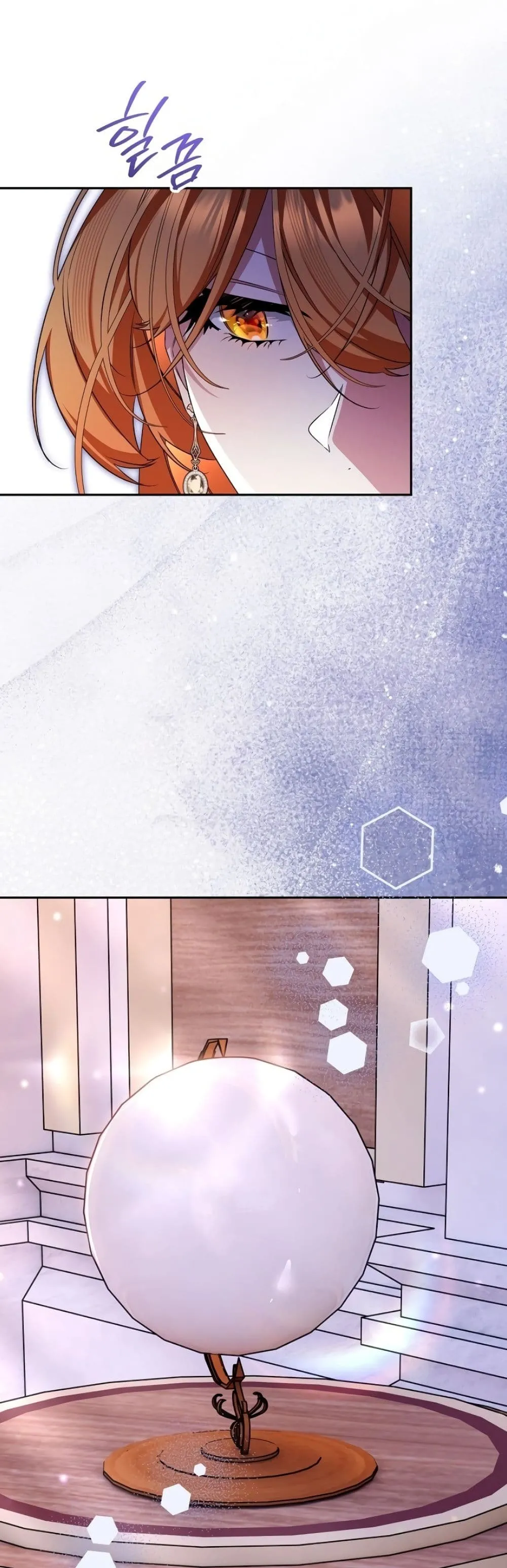 Manga-lc-com อ่านมังงะ อ่านการ์ตูน ออนไลน์ ฟรี Marriage With A Suspiciously Demure Husband ตอนที่ 1 2 3 4 5 6 7 8 9 10 11 12 13 14 ฟรี ไม่มีโฆษณา Manga-lc - อ่าน มังงะ อ่าน การ์ตูน ออนไลน์ อ่านมังงะ ฟรี