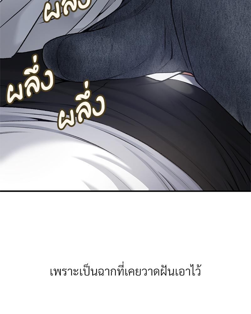 Doujin-Lc- อ่าน โดจิน มังฮวา เกาหลี ญี่ปุ่น จีน แปลไทย Delirious Diary ตอนที่ 1 2 3 4 5 6 7 8 9 10 11 12 13 14 ฟรี ไม่มีโฆษณา อ่าน โดจิน Manhwa เกาหลี ญี่ปุ่น จีน เรามีครบ คัดมาให้เน้นๆ โดจิน 18+ รับประกันความฟินโดย  Doujin Lc