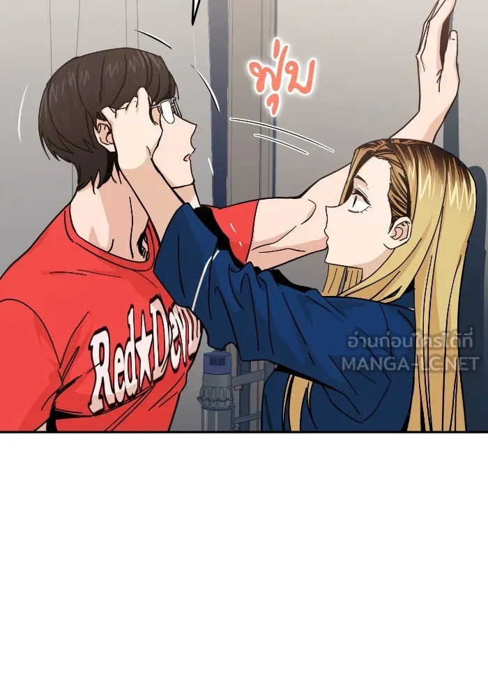 โชคชะตานำพารัก ตอนที่ 9 ขะ..ขะ..ขะ รูปที่ 18