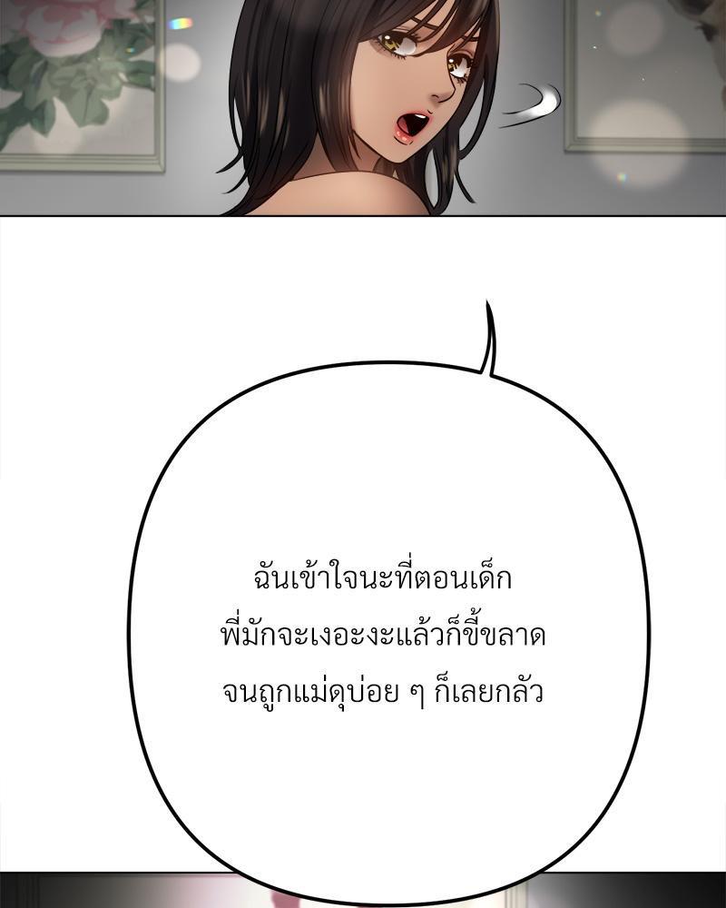 Doujin-Lc- อ่าน โดจิน มังฮวา เกาหลี ญี่ปุ่น จีน แปลไทย Do You Like to Exerc ตอนที่ 1 2 3 4 5 6 7 8 9 10 11 12 13 14 ฟรี ไม่มีโฆษณา อ่าน โดจิน Manhwa เกาหลี ญี่ปุ่น จีน เรามีครบ คัดมาให้เน้นๆ โดจิน 18+ รับประกันความฟินโดย  Doujin Lc