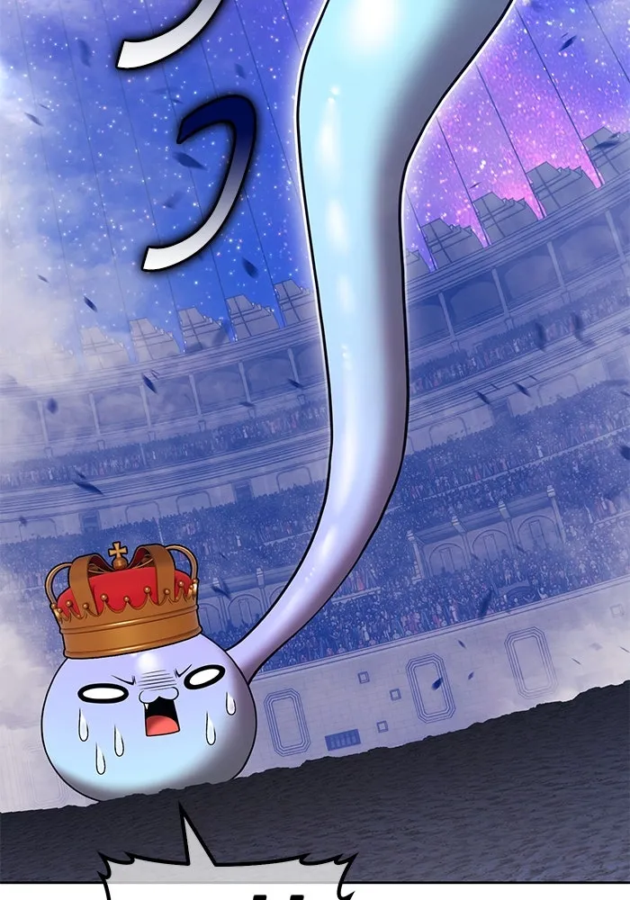 +99 ท่อนไม้พร้อมบวก ตอนที่ 38 คิงสไลม์ (2) รูปที่ 152