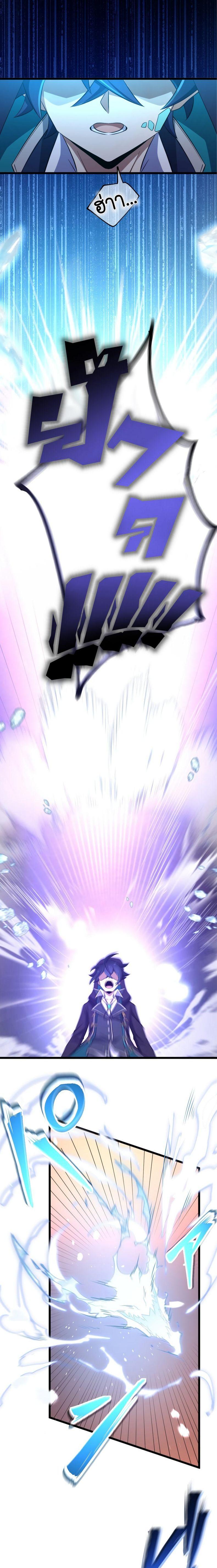 Manga-lc-com อ่านมังงะ อ่านการ์ตูน ออนไลน์ ฟรี I Reincarnated as an SSS-Ranked Goblin ตอนที่ 1 2 3 4 5 6 7 8 9 10 11 12 13 14 ฟรี ไม่มีโฆษณา Manga-lc - อ่าน มังงะ อ่าน การ์ตูน ออนไลน์ อ่านมังงะ ฟรี