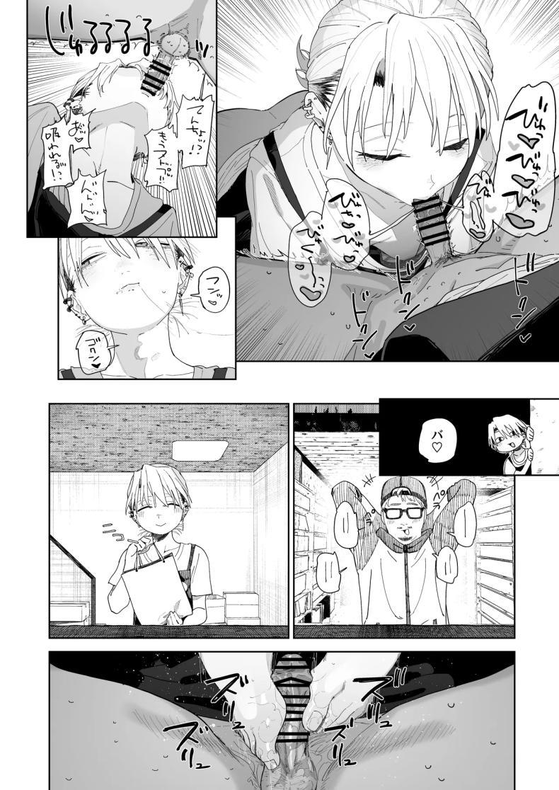 Doujin-Lc- อ่าน โดจิน มังฮวา เกาหลี ญี่ปุ่น จีน แปลไทย อาหวัง Pro Max (Toku) ตอนที่ 1 2 3 4 5 6 7 8 9 10 11 12 13 14 ฟรี ไม่มีโฆษณา อ่าน โดจิน Manhwa เกาหลี ญี่ปุ่น จีน เรามีครบ คัดมาให้เน้นๆ โดจิน 18+ รับประกันความฟินโดย  Doujin Lc