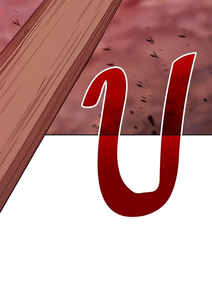 +99 ท่อนไม้พร้อมบวก ตอนที่ 82 (จบ ss1) รูปที่ 305