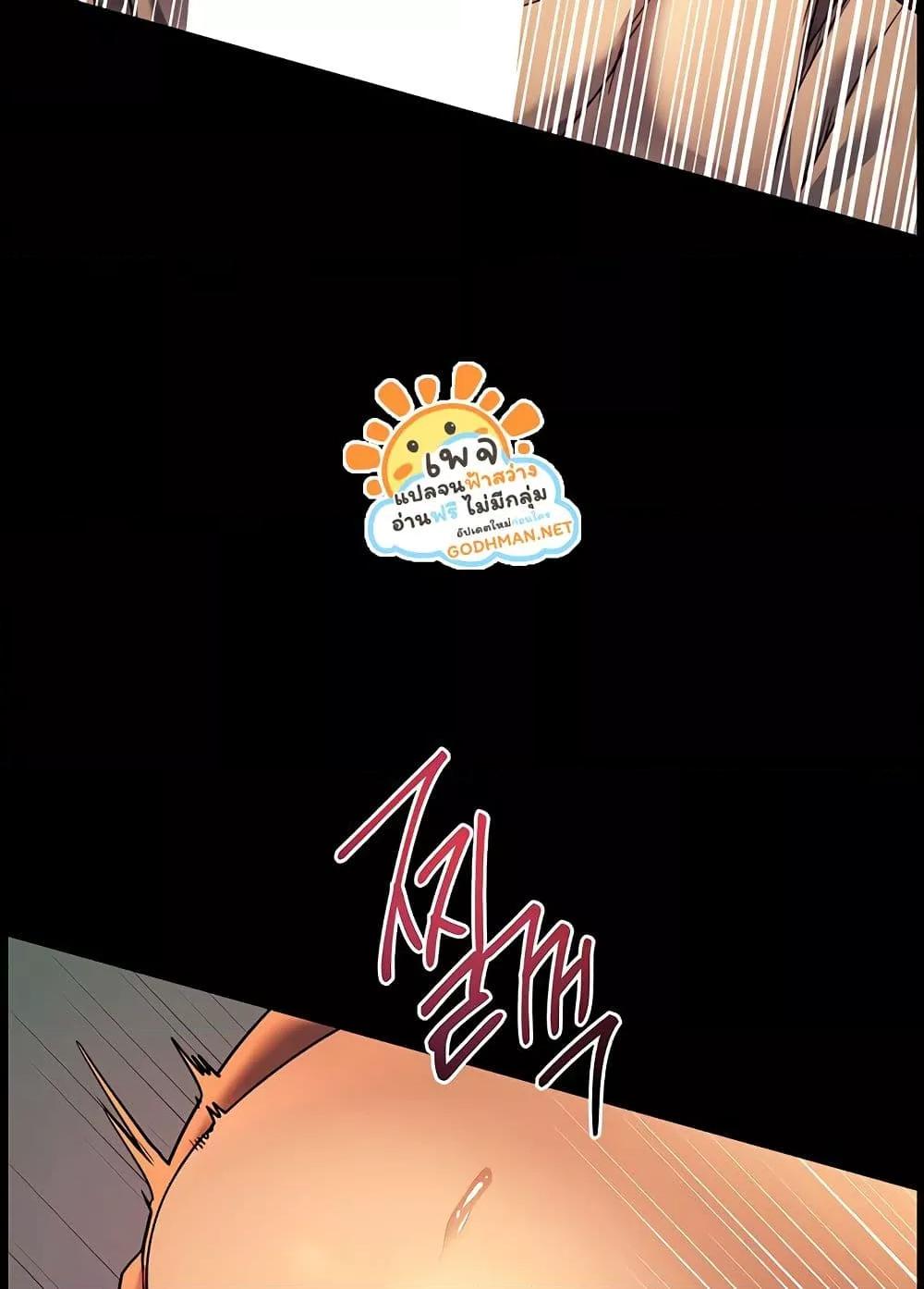 Doujin-Lc- อ่าน โดจิน มังฮวา เกาหลี ญี่ปุ่น จีน แปลไทย Teacher’s Efforts ตอนที่ 1 2 3 4 5 6 7 8 9 10 11 12 13 14 ฟรี ไม่มีโฆษณา อ่าน โดจิน Manhwa เกาหลี ญี่ปุ่น จีน เรามีครบ คัดมาให้เน้นๆ โดจิน 18+ รับประกันความฟินโดย  Doujin Lc