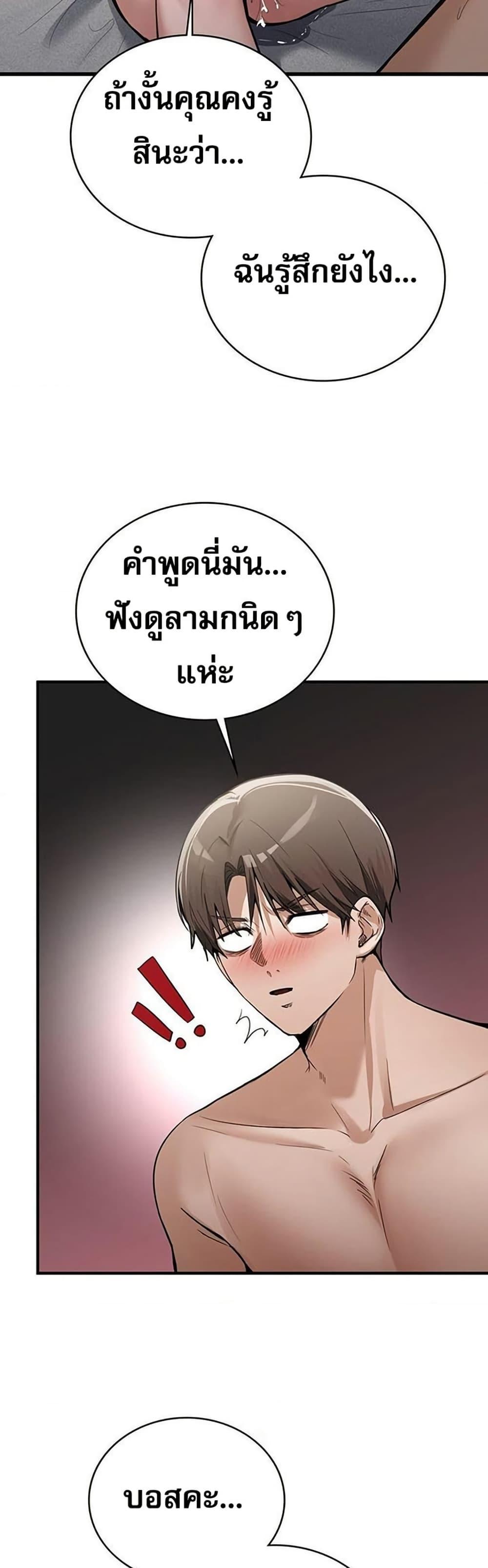 Doujin-Lc- อ่าน โดจิน มังฮวา เกาหลี ญี่ปุ่น จีน แปลไทย PC Cafe Goddess ตอนที่ 1 2 3 4 5 6 7 8 9 10 11 12 13 14 ฟรี ไม่มีโฆษณา อ่าน โดจิน Manhwa เกาหลี ญี่ปุ่น จีน เรามีครบ คัดมาให้เน้นๆ โดจิน 18+ รับประกันความฟินโดย  Doujin Lc