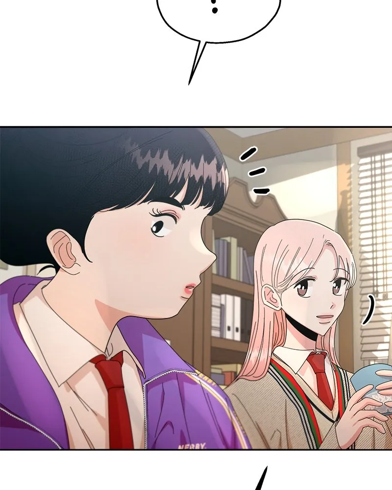 Pyramid Game เกมพีระมิด ตอนที่ 56 รูปที่ 118