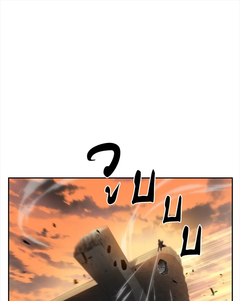 Omniscient Reader อ่านชะตาวันสิ้นโลก ตอนที่ 02 ตัวเอก (5) รูปที่ 44