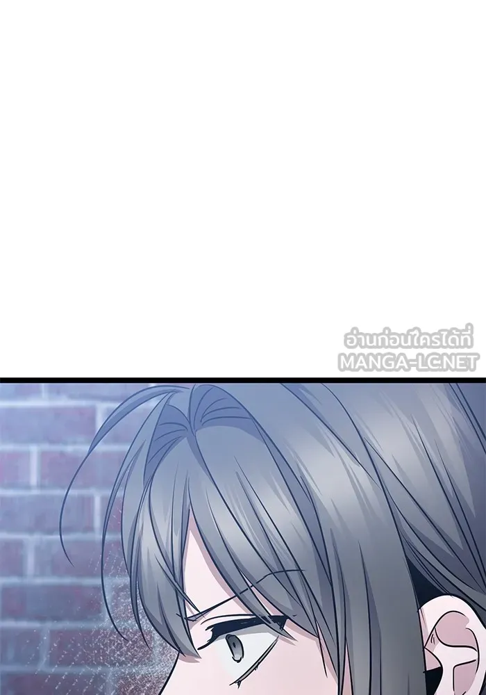 ราชินีนักบู๊ ตอนที่ 24 รูปที่ 105