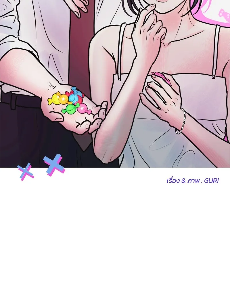 รักนี้ไม่ต้องมีเซนส์ ตอนที่ 55 รูปที่ 20