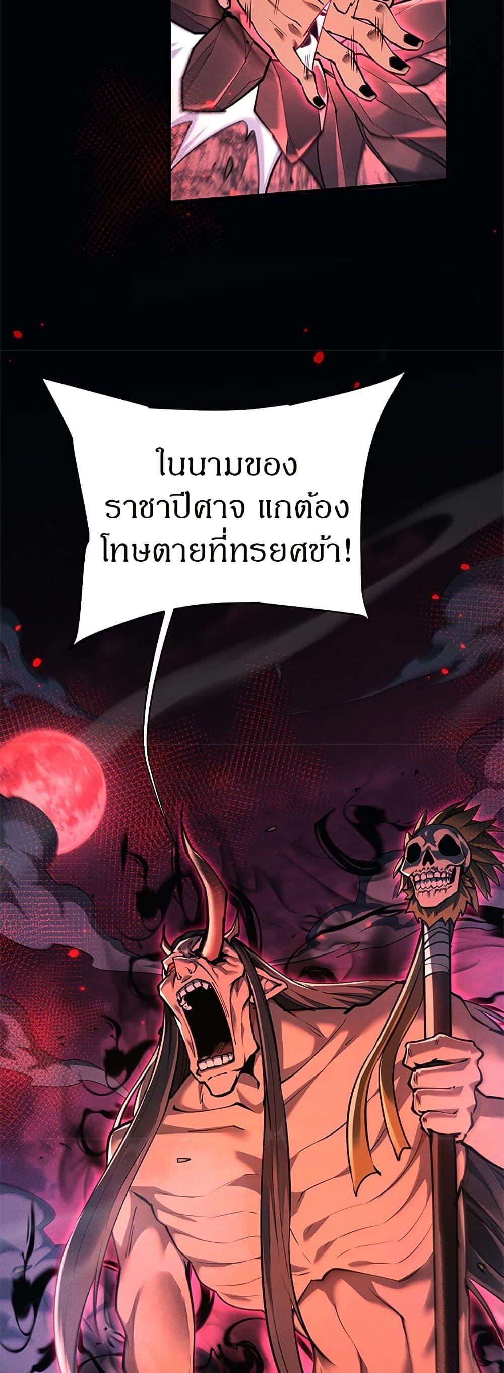 Manga-lc-com อ่านมังงะ อ่านการ์ตูน ออนไลน์ ฟรี Full-Time Swordsman ตอนที่ 1 2 3 4 5 6 7 8 9 10 11 12 13 14 ฟรี ไม่มีโฆษณา Manga-lc - อ่าน มังงะ อ่าน การ์ตูน ออนไลน์ อ่านมังงะ ฟรี