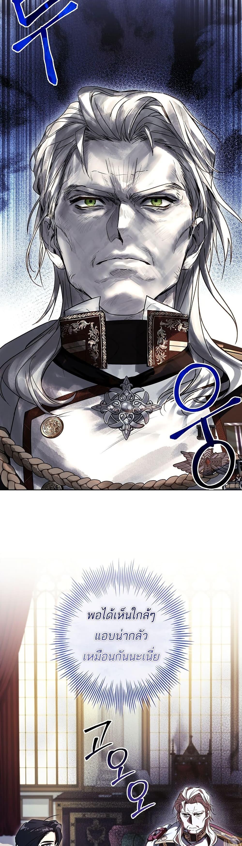 Manga-lc-com อ่านมังงะ อ่านการ์ตูน ออนไลน์ ฟรี Honey, Why Can’t We Get a Divorce ตอนที่ 1 2 3 4 5 6 7 8 9 10 11 12 13 14 ฟรี ไม่มีโฆษณา Manga-lc - อ่าน มังงะ อ่าน การ์ตูน ออนไลน์ อ่านมังงะ ฟรี