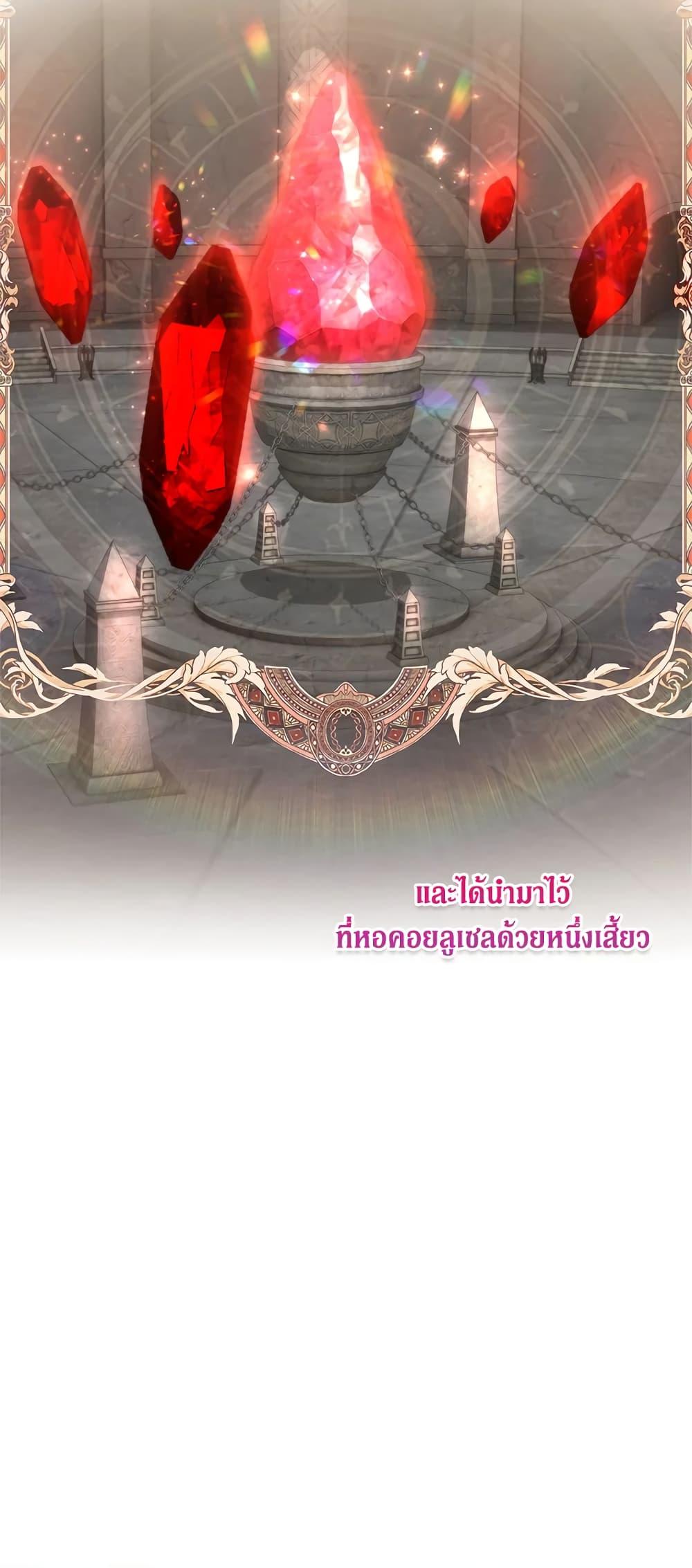 Manga-lc-com อ่านมังงะ อ่านการ์ตูน ออนไลน์ ฟรี I’ll Just Live On As A Villainess ตอนที่ 1 2 3 4 5 6 7 8 9 10 11 12 13 14 ฟรี ไม่มีโฆษณา Manga-lc - อ่าน มังงะ อ่าน การ์ตูน ออนไลน์ อ่านมังงะ ฟรี