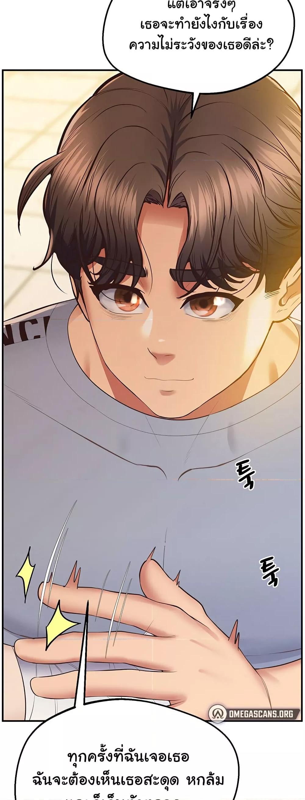 Doujin-Lc- อ่าน โดจิน มังฮวา เกาหลี ญี่ปุ่น จีน แปลไทย Absolute Smartwatch ตอนที่ 1 2 3 4 5 6 7 8 9 10 11 12 13 14 ฟรี ไม่มีโฆษณา อ่าน โดจิน Manhwa เกาหลี ญี่ปุ่น จีน เรามีครบ คัดมาให้เน้นๆ โดจิน 18+ รับประกันความฟินโดย  Doujin Lc