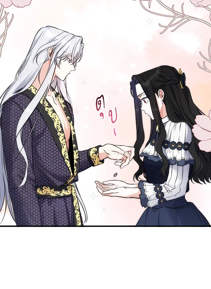 แด่ตัวละครโปรดที่ถูกทิ้ง ตอนที่ 15 รูปที่ 56