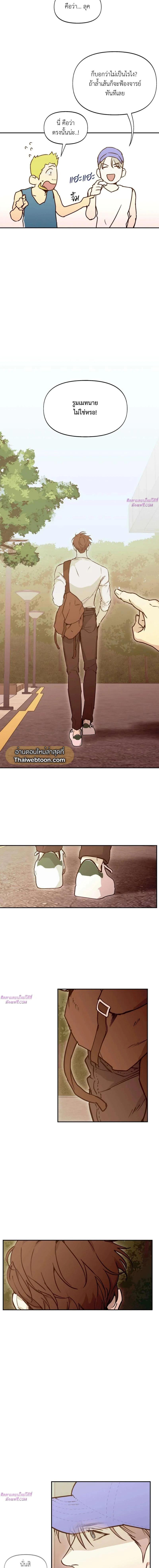 Manga-lc-com อ่านมังงะ อ่านการ์ตูน ออนไลน์ ฟรี Nerd Project ตอนที่ 1 2 3 4 5 6 7 8 9 10 11 12 13 14 ฟรี ไม่มีโฆษณา Manga-lc - อ่าน มังงะ อ่าน การ์ตูน ออนไลน์ อ่านมังงะ ฟรี