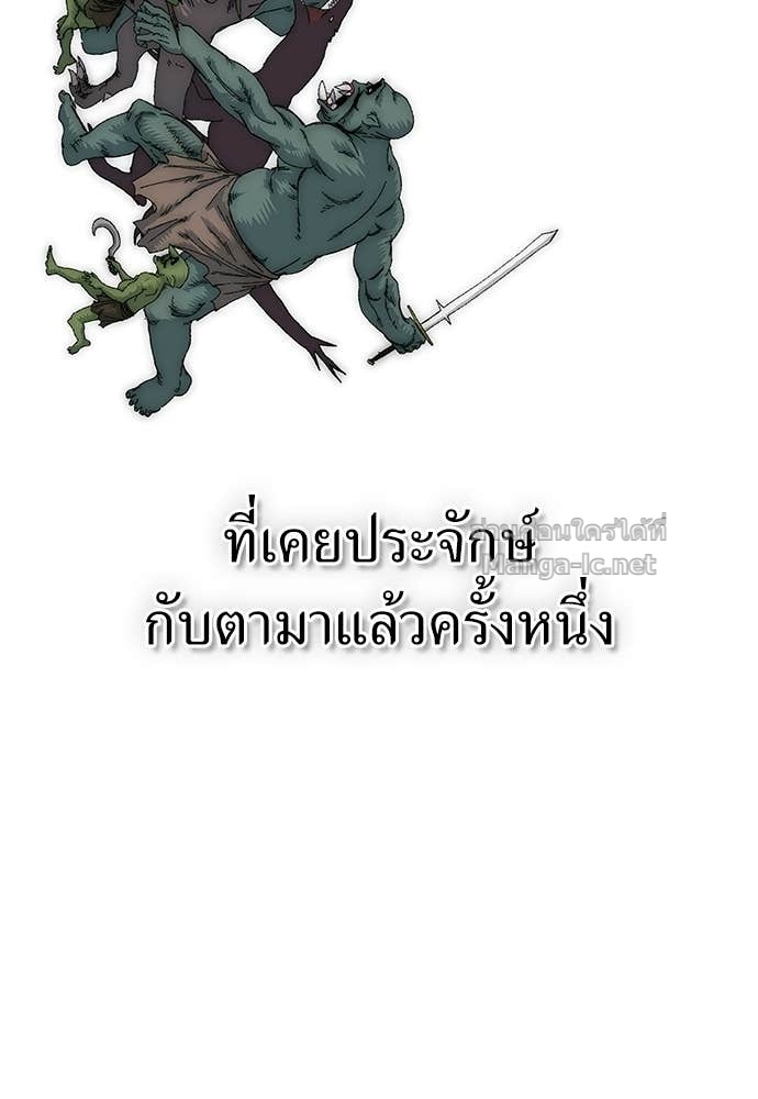 Doujin-Lc- อ่าน โดจิน มังฮวา เกาหลี ญี่ปุ่น จีน แปลไทย สารสุดท้ายจากโครงกระดูก ตอนที่ 1 2 3 4 5 6 7 8 9 10 11 12 13 14 ฟรี ไม่มีโฆษณา อ่าน โดจิน Manhwa เกาหลี ญี่ปุ่น จีน เรามีครบ คัดมาให้เน้นๆ โดจิน 18+ รับประกันความฟินโดย Doujin Lc