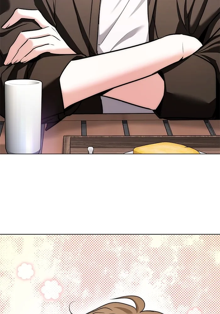 ออร่าดาราอัจฉริยะ ตอนที่ 12 รูปที่ 43