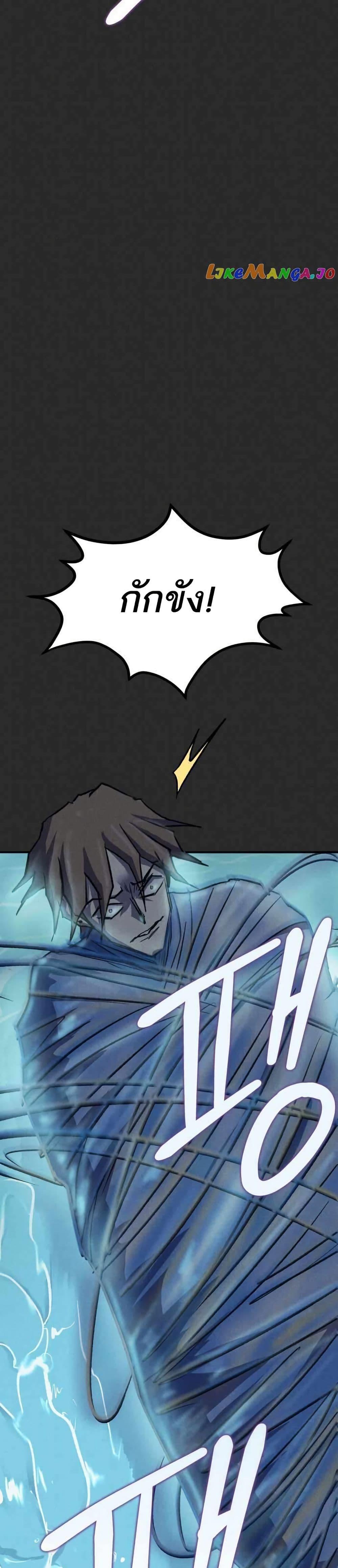 Manga-lc-com อ่านมังงะ อ่านการ์ตูน ออนไลน์ ฟรี INSECTOR ตอนที่ 1 2 3 4 5 6 7 8 9 10 11 12 13 14 ฟรี ไม่มีโฆษณา Manga-lc - อ่าน มังงะ อ่าน การ์ตูน ออนไลน์ อ่านมังงะ ฟรี