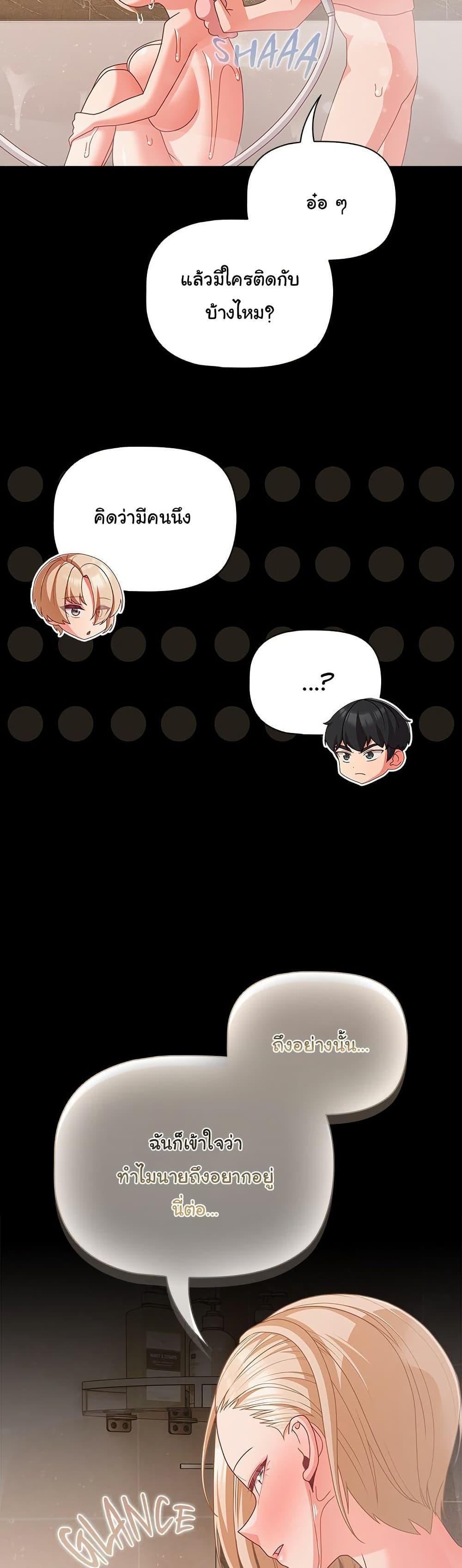 Doujin-Lc- อ่าน โดจิน มังฮวา เกาหลี ญี่ปุ่น จีน แปลไทย People of The Dark ตอนที่ 1 2 3 4 5 6 7 8 9 10 11 12 13 14 ฟรี ไม่มีโฆษณา อ่าน โดจิน Manhwa เกาหลี ญี่ปุ่น จีน เรามีครบ คัดมาให้เน้นๆ โดจิน 18+ รับประกันความฟินโดย  Doujin Lc