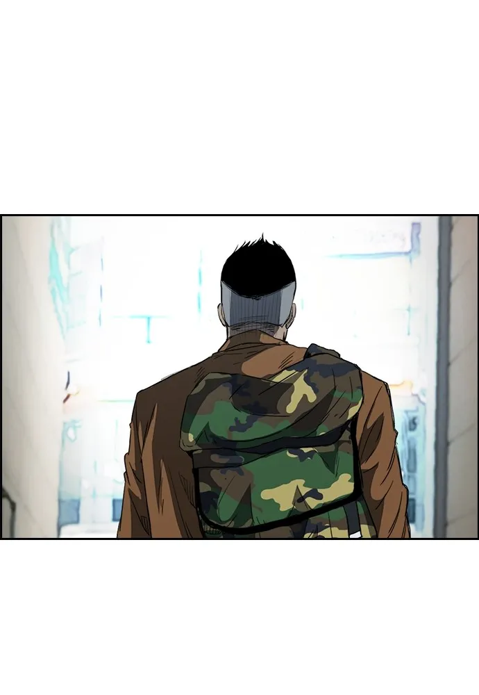 ปั่นสู้ฝันbrWind Breaker ตอนที่ 25 รูปที่ 25