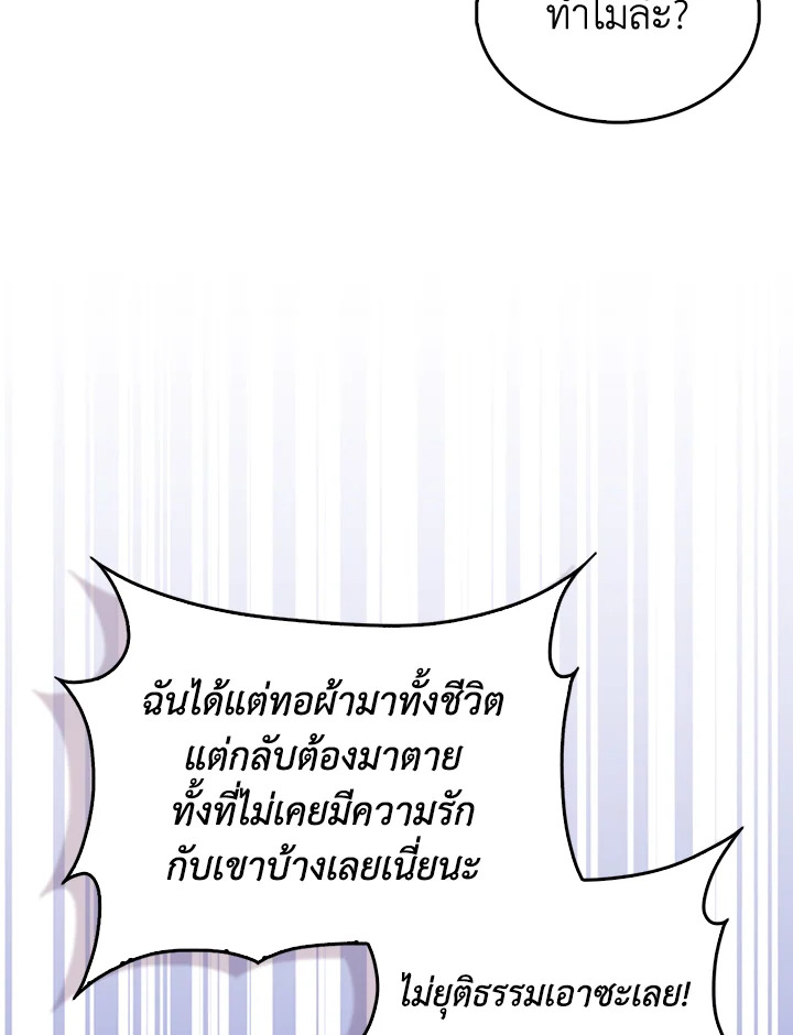 Manga-lc-com อ่านมังงะ อ่านการ์ตูน ออนไลน์ ฟรี The Lord of Coins ตอนที่ 1 2 3 4 5 6 7 8 9 10 11 12 13 14 ฟรี ไม่มีโฆษณา Manga-lc - อ่าน มังงะ อ่าน การ์ตูน ออนไลน์ อ่านมังงะ ฟรี