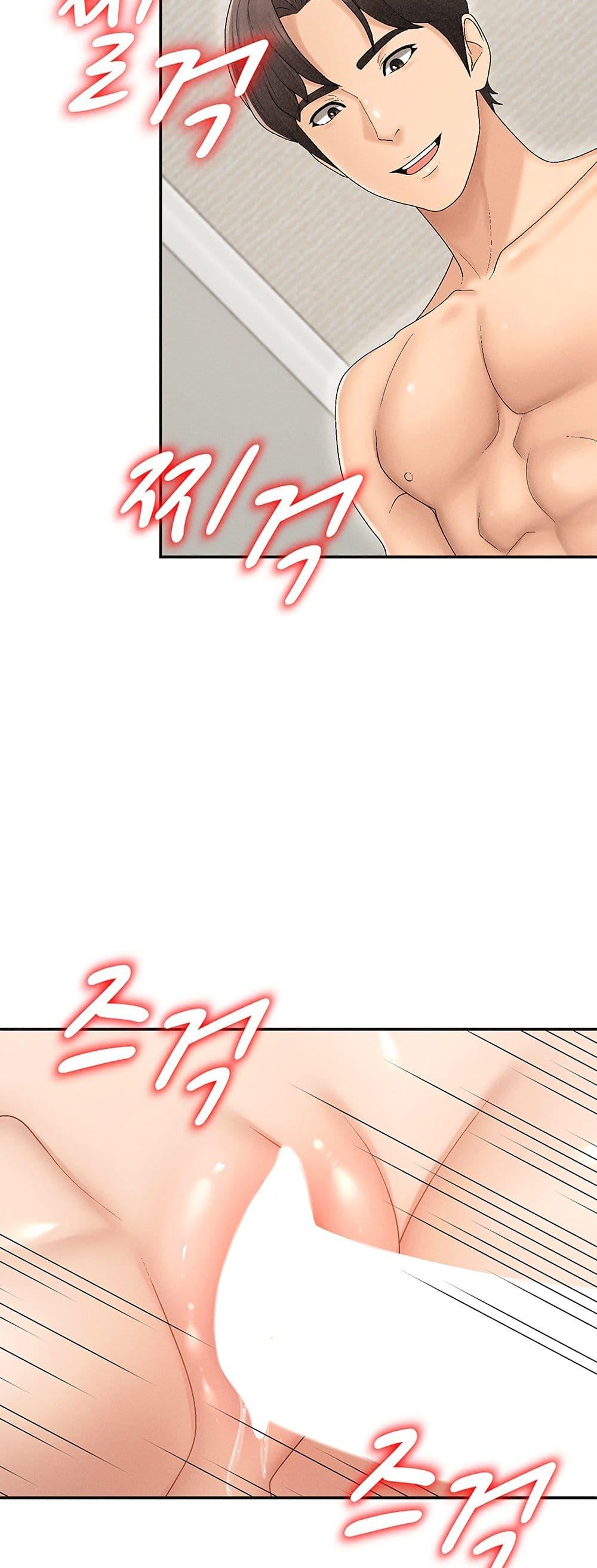 Doujin-Lc- อ่าน โดจิน มังฮวา เกาหลี ญี่ปุ่น จีน แปลไทย Repay With ตอนที่ 1 2 3 4 5 6 7 8 9 10 11 12 13 14 ฟรี ไม่มีโฆษณา อ่าน โดจิน Manhwa เกาหลี ญี่ปุ่น จีน เรามีครบ คัดมาให้เน้นๆ โดจิน 18+ รับประกันความฟินโดย  Doujin Lc