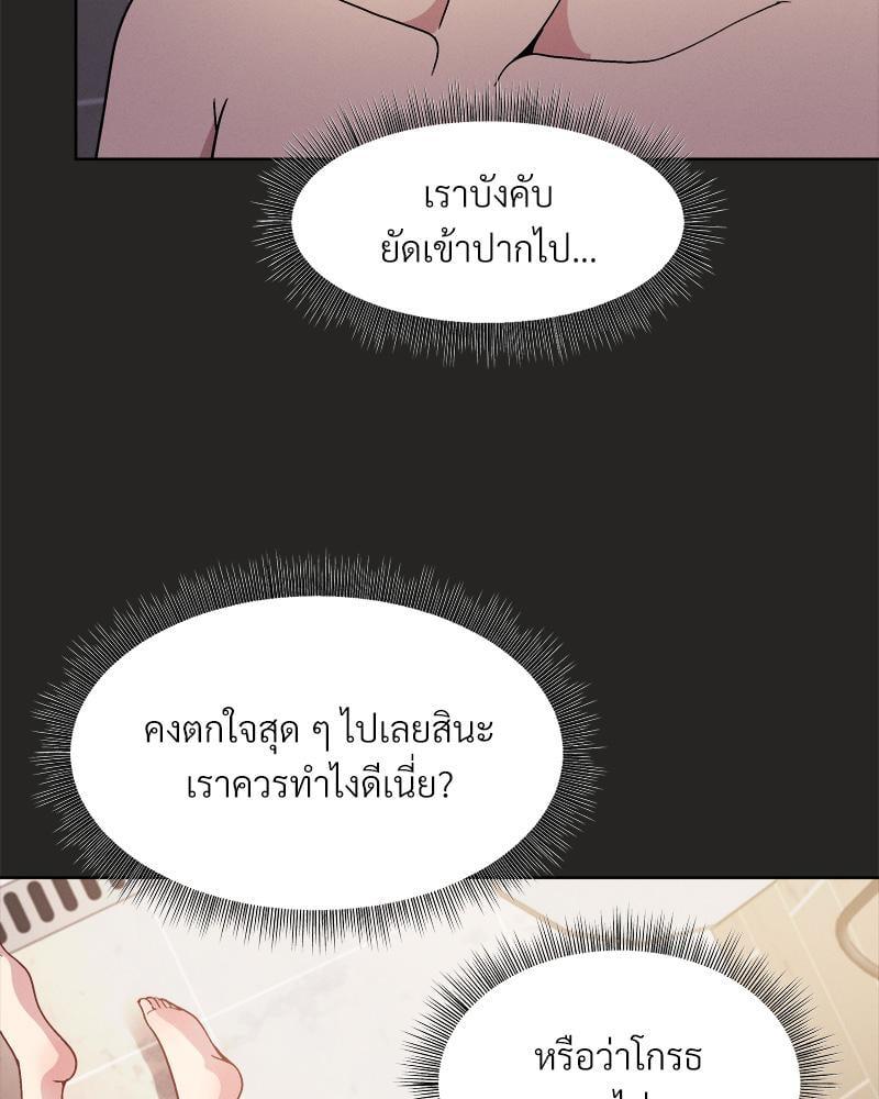Doujin-Lc- อ่าน โดจิน มังฮวา เกาหลี ญี่ปุ่น จีน แปลไทย Playing a game with my Busty Manager ตอนที่ 1 2 3 4 5 6 7 8 9 10 11 12 13 14 ฟรี ไม่มีโฆษณา อ่าน โดจิน Manhwa เกาหลี ญี่ปุ่น จีน เรามีครบ คัดมาให้เน้นๆ โดจิน 18+ รับประกันความฟินโดย  Doujin Lc