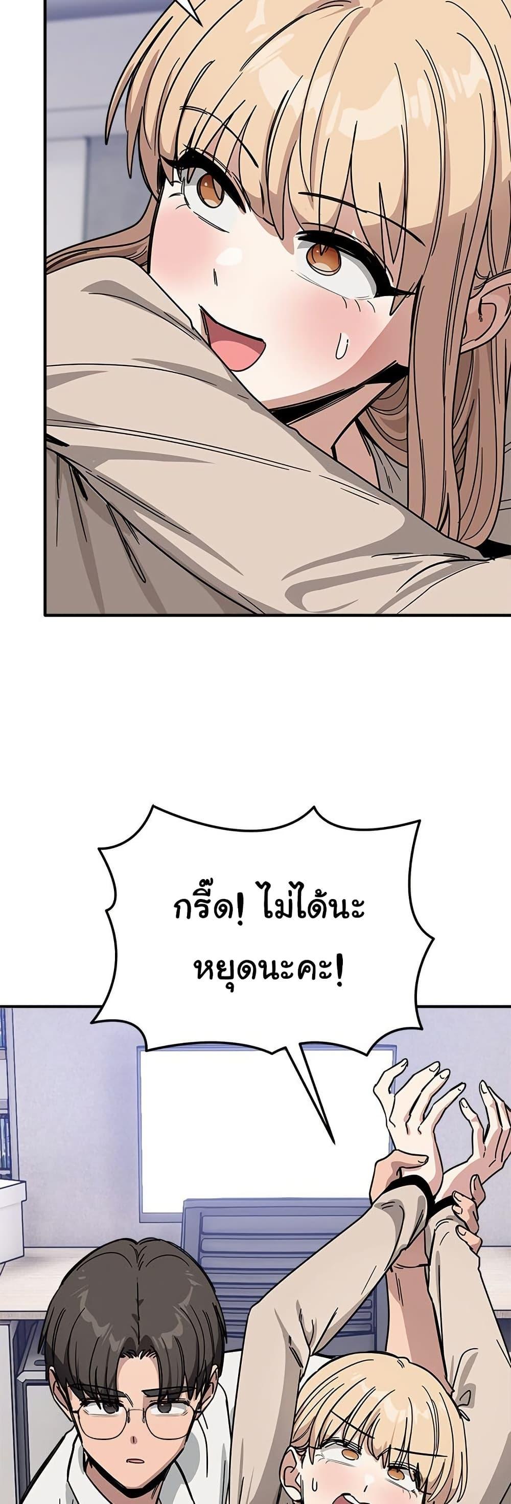 Doujin-Lc- อ่าน โดจิน มังฮวา เกาหลี ญี่ปุ่น จีน แปลไทย I Became a Dog ตอนที่ 1 2 3 4 5 6 7 8 9 10 11 12 13 14 ฟรี ไม่มีโฆษณา อ่าน โดจิน Manhwa เกาหลี ญี่ปุ่น จีน เรามีครบ คัดมาให้เน้นๆ โดจิน 18+ รับประกันความฟินโดย  Doujin Lc