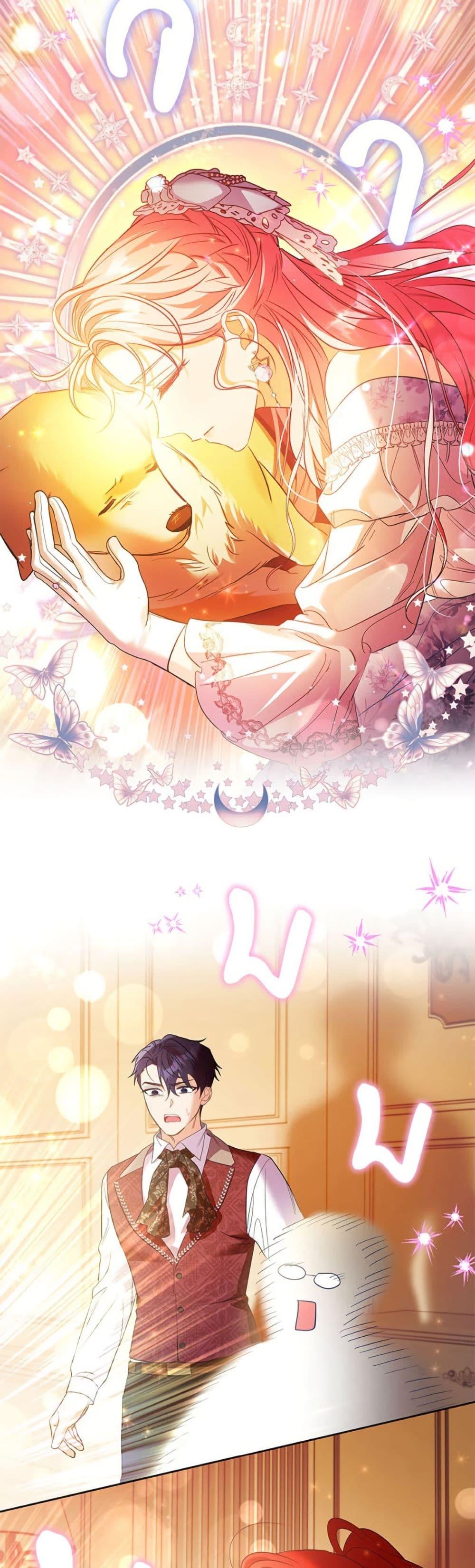 Manga-lc-com อ่านมังงะ อ่านการ์ตูน ออนไลน์ ฟรี I Thought You Were a Time-Limited Husband ตอนที่ 1 2 3 4 5 6 7 8 9 10 11 12 13 14 ฟรี ไม่มีโฆษณา Manga-lc - อ่าน มังงะ อ่าน การ์ตูน ออนไลน์ อ่านมังงะ ฟรี