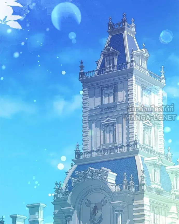 ถ้าเป็นนางร้าย ตอนที่ 21 รูปที่ 38