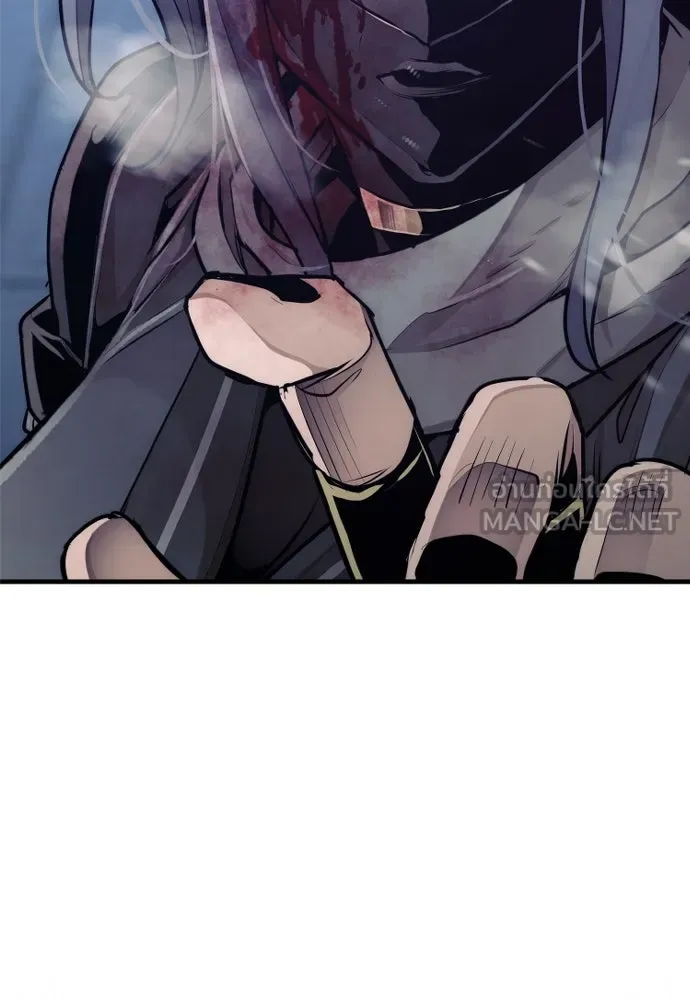 เส้นทางสู่เทพมาร ตอนที่ 63 รูปที่ 228