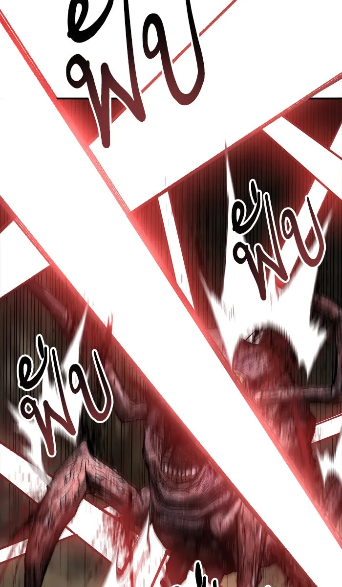 ยอดคนเลเวลทะลุ ตอนที่ 24 ไม่มีชื่อ (3) รูปที่ 26