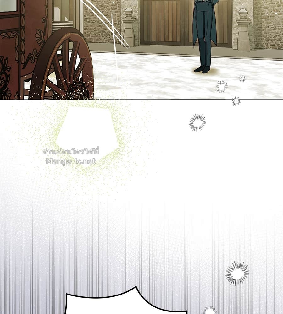 Doujin-Lc- อ่าน โดจิน มังฮวา เกาหลี ญี่ปุ่น จีน แปลไทย แกรนด์ดัชเชสล็อกมง ตอนที่ 1 2 3 4 5 6 7 8 9 10 11 12 13 14 ฟรี ไม่มีโฆษณา อ่าน โดจิน Manhwa เกาหลี ญี่ปุ่น จีน เรามีครบ คัดมาให้เน้นๆ โดจิน 18+ รับประกันความฟินโดย Doujin Lc