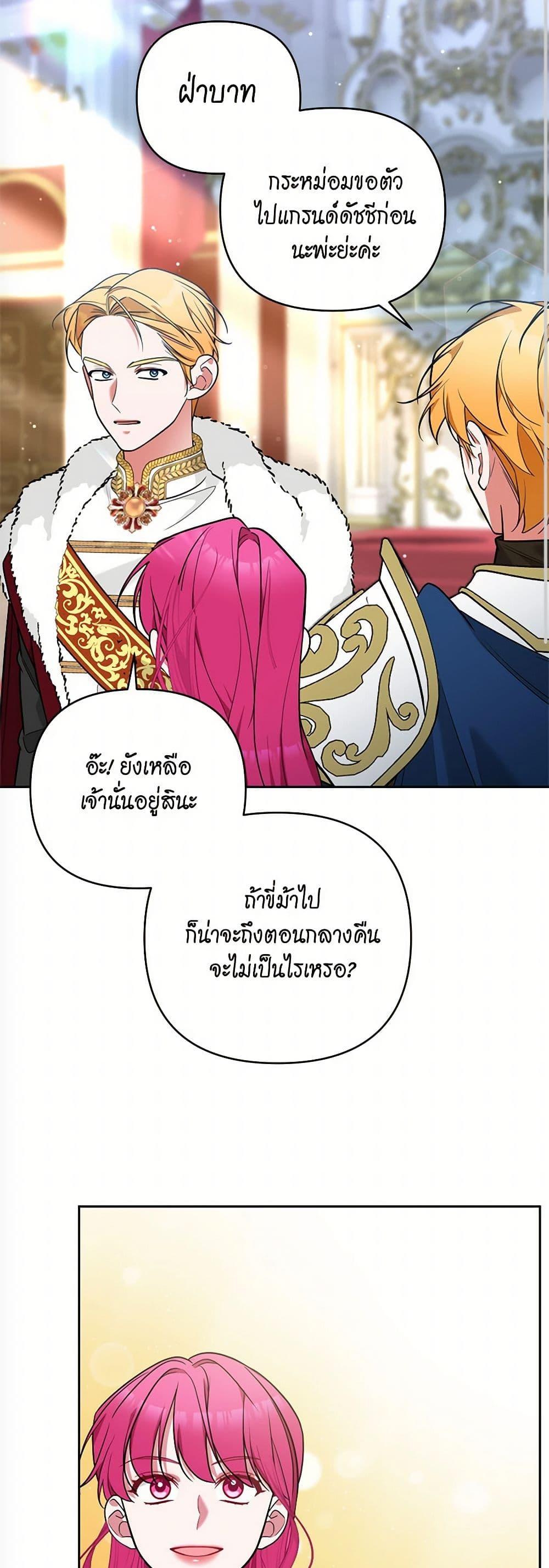 Manga-lc-com อ่านมังงะ อ่านการ์ตูน ออนไลน์ ฟรี Breaking News ตอนที่ 1 2 3 4 5 6 7 8 9 10 11 12 13 14 ฟรี ไม่มีโฆษณา Manga-lc - อ่าน มังงะ อ่าน การ์ตูน ออนไลน์ อ่านมังงะ ฟรี