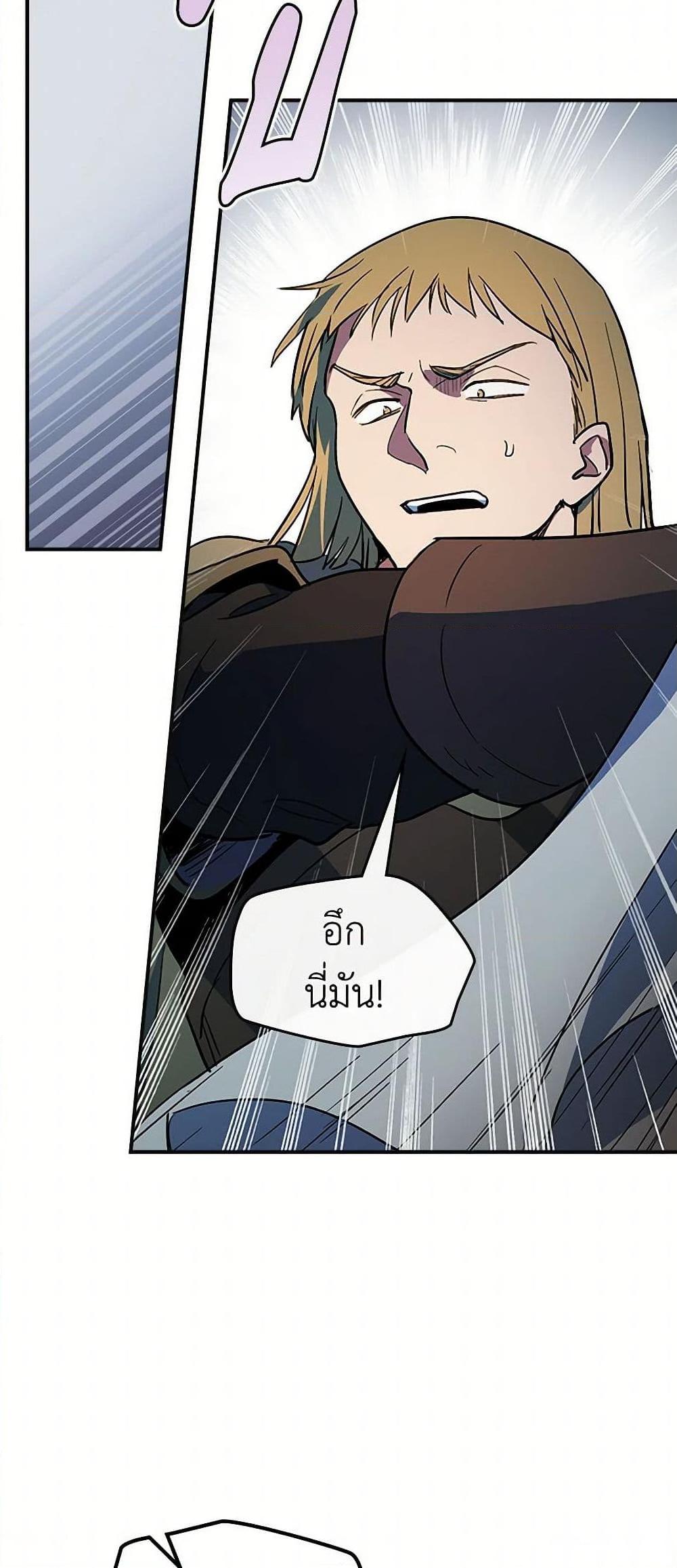 Manga-lc-com อ่านมังงะ อ่านการ์ตูน ออนไลน์ ฟรี The Lady and the Beast ตอนที่ 1 2 3 4 5 6 7 8 9 10 11 12 13 14 ฟรี ไม่มีโฆษณา Manga-lc - อ่าน มังงะ อ่าน การ์ตูน ออนไลน์ อ่านมังงะ ฟรี