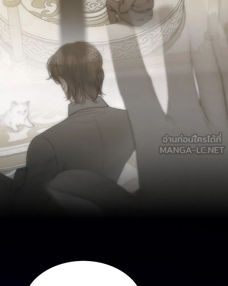 เซเรน่า ตอนที่ 99 รูปที่ 57