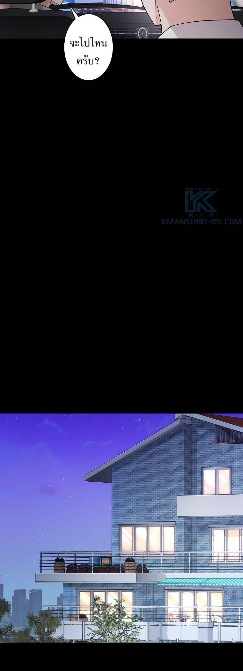 Manga-lc-com อ่านมังงะ อ่านการ์ตูน ออนไลน์ ฟรี The Female Lead Acquires Cheat Skills ตอนที่ 1 2 3 4 5 6 7 8 9 10 11 12 13 14 ฟรี ไม่มีโฆษณา Manga-lc - อ่าน มังงะ อ่าน การ์ตูน ออนไลน์ อ่านมังงะ ฟรี