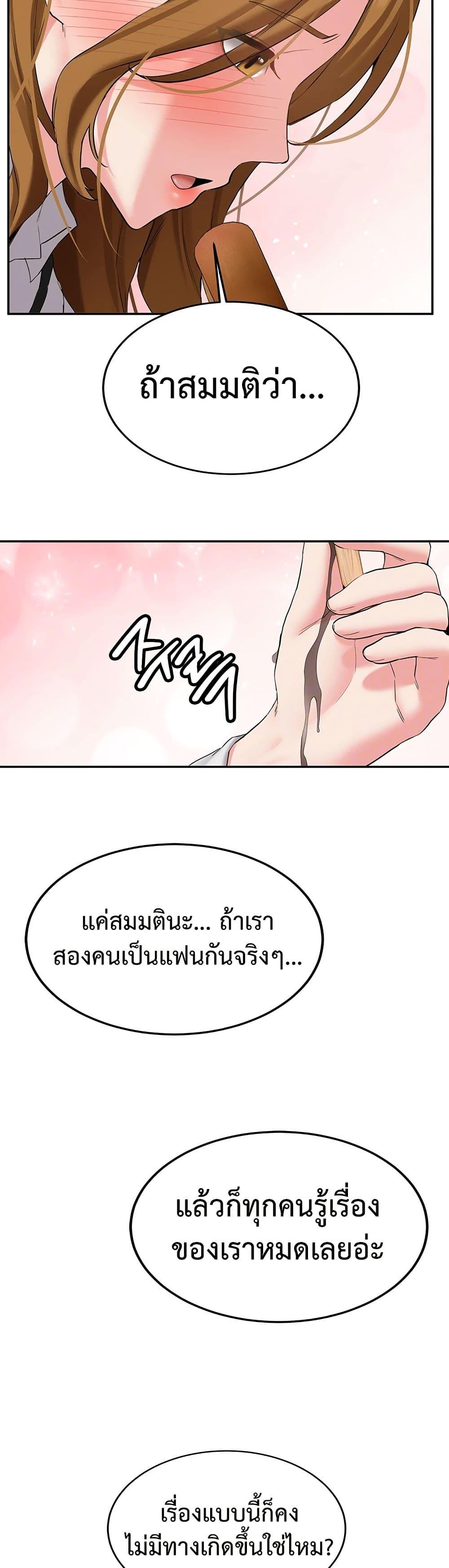 Doujin-Lc- อ่าน โดจิน มังฮวา เกาหลี ญี่ปุ่น จีน แปลไทย Pickup! ตอนที่ 1 2 3 4 5 6 7 8 9 10 11 12 13 14 ฟรี ไม่มีโฆษณา อ่าน โดจิน Manhwa เกาหลี ญี่ปุ่น จีน เรามีครบ คัดมาให้เน้นๆ โดจิน 18+ รับประกันความฟินโดย  Doujin Lc