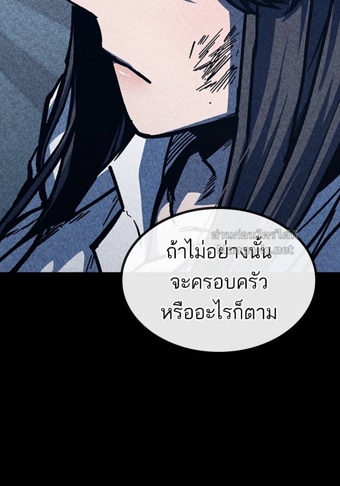 Doujin-Lc- อ่าน โดจิน มังฮวา เกาหลี ญี่ปุ่น จีน แปลไทย HECTOPASCAL ตอนที่ 1 2 3 4 5 6 7 8 9 10 11 12 13 14 ฟรี ไม่มีโฆษณา อ่าน โดจิน Manhwa เกาหลี ญี่ปุ่น จีน เรามีครบ คัดมาให้เน้นๆ โดจิน 18+ รับประกันความฟินโดย Doujin Lc
