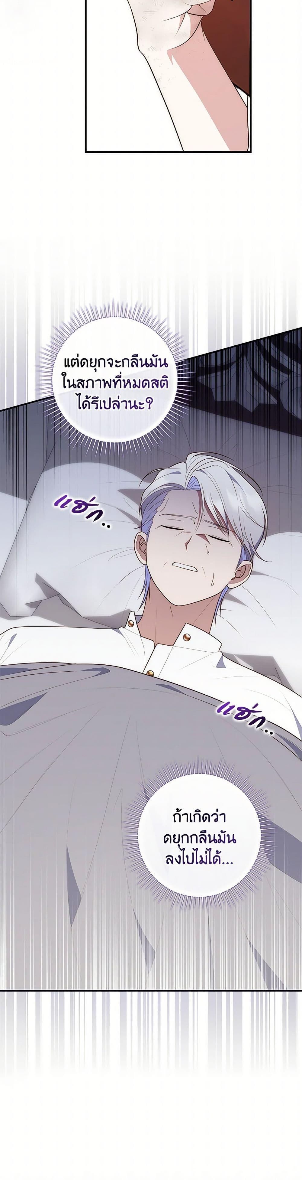 Manga-lc-com อ่านมังงะ อ่านการ์ตูน ออนไลน์ ฟรี Fortune-Telling Lady ตอนที่ 1 2 3 4 5 6 7 8 9 10 11 12 13 14 ฟรี ไม่มีโฆษณา Manga-lc - อ่าน มังงะ อ่าน การ์ตูน ออนไลน์ อ่านมังงะ ฟรี